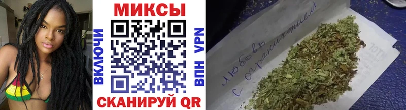 Бутират жидкий экстази  Боровск 