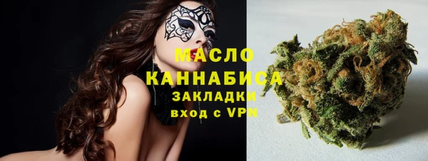 гашиш Белоозёрский