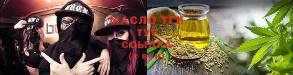 таблы Беломорск