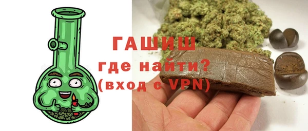 таблы Беломорск