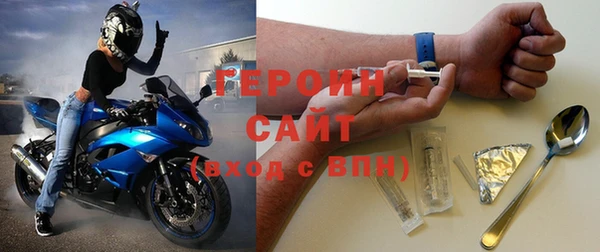 гашиш Белоозёрский