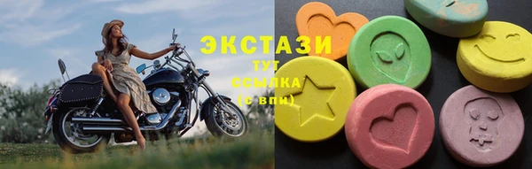 гашиш Белоозёрский