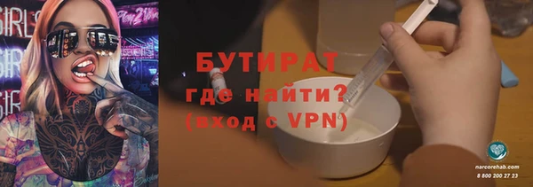 гашиш Белоозёрский