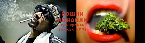 таблы Беломорск