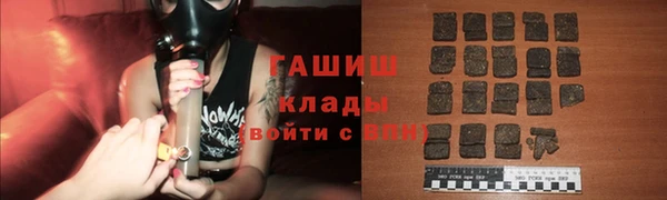а пвп мука Богданович
