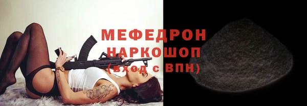таблы Беломорск