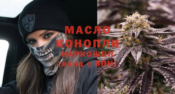 таблы Беломорск