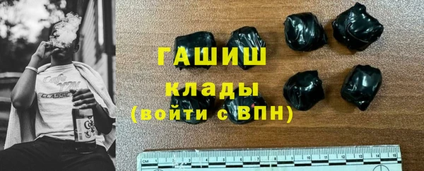 таблы Беломорск