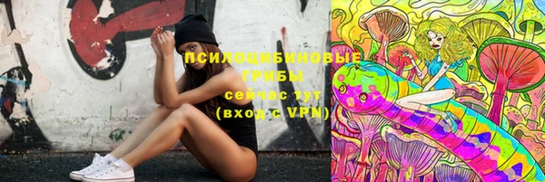 гашиш Белоозёрский
