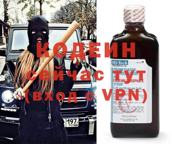 гашиш Белоозёрский