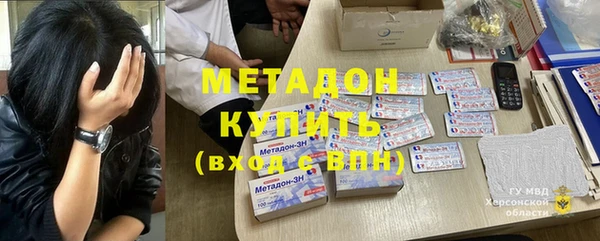 гашиш Белоозёрский