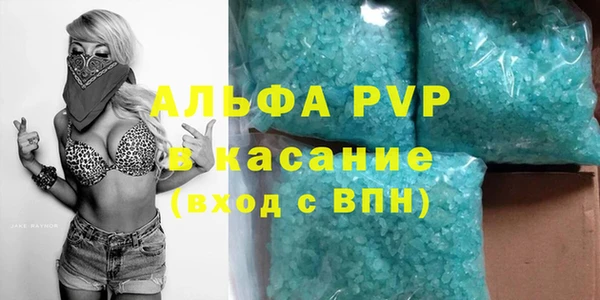 таблы Беломорск