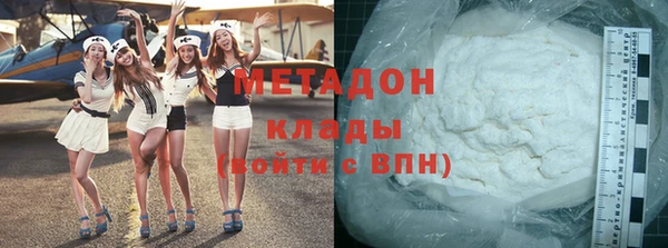 гашиш Белоозёрский