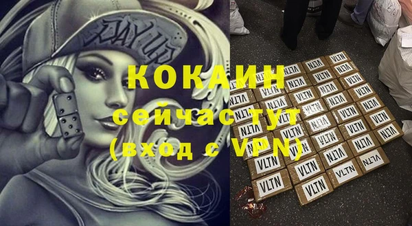 а пвп мука Богданович
