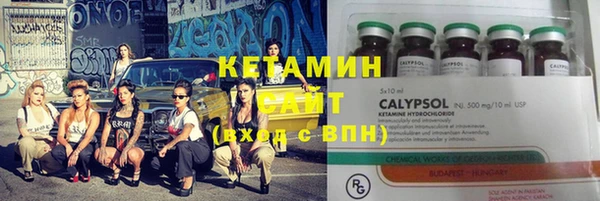 гашиш Белоозёрский