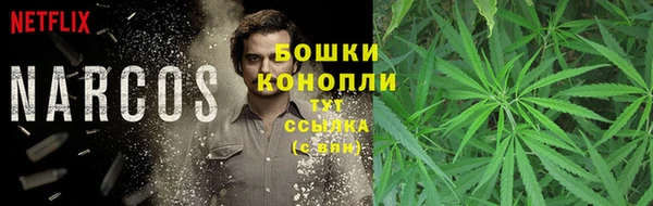 таблы Беломорск