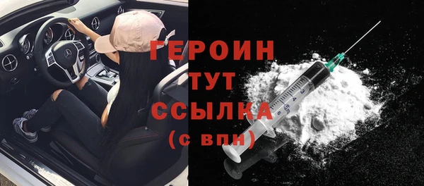 таблы Беломорск