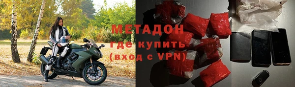 гашиш Белоозёрский