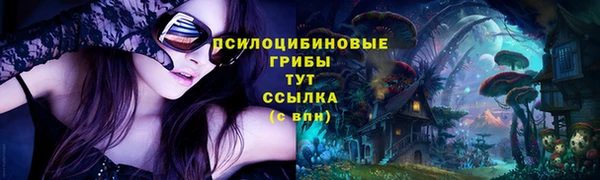 гашиш Белоозёрский