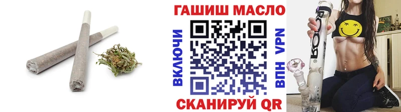 ТГК жижа  что такое наркотик  Боровск 